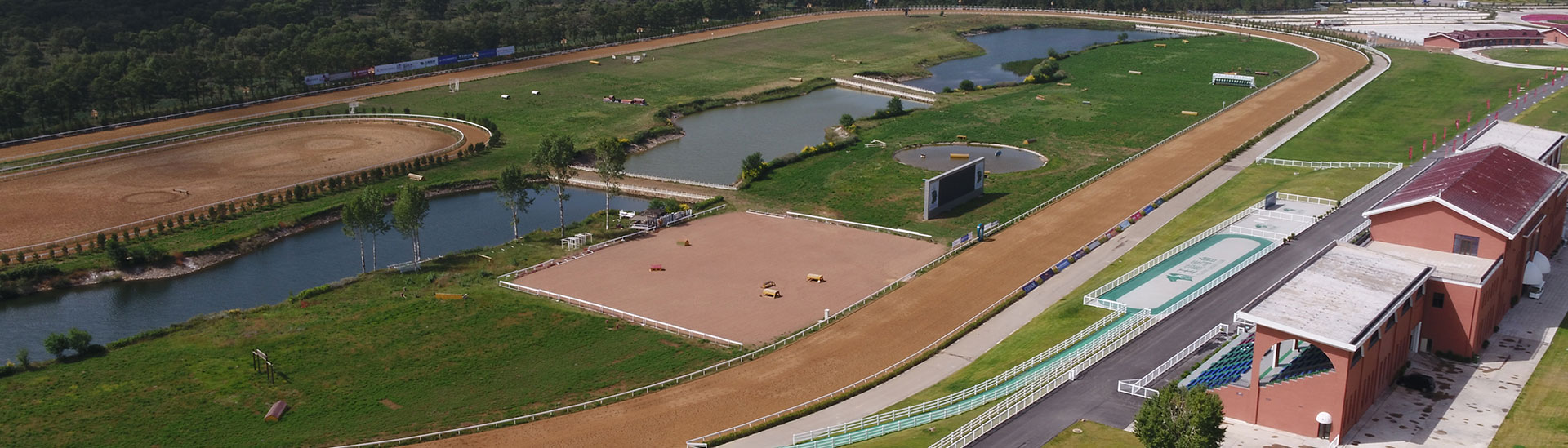 山西玉龍投資集團有限公司